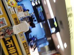 -麦当劳(昆山北门路店)