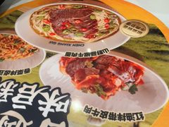 -陳香貴·兰州牛肉面(乐峰广场店)