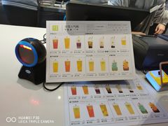 -奈雪的茶(振华商厦店)
