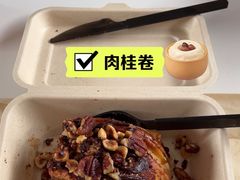 -TonTon(永康路店)
