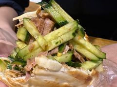 -虎豹肉合(香港街店)