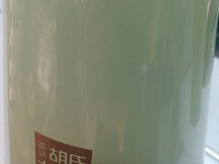-西域胡氏大盘鸡(谈固店)