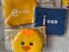-宜家·瑞典风味餐厅(烟台路店)