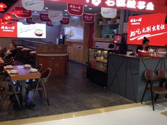 -周鱼小馆石锅酸菜鱼(活力汇店)