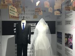 -厦门失恋博物馆(中华城店)