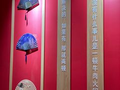 -潮牛潮汕牛肉火锅(旺角大学城商业街店)