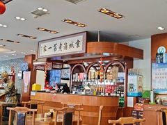 -北京小肠陈饭庄(方庄店)