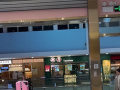 -小杨生煎(周浦万达店)