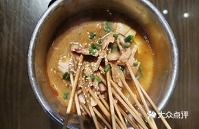 Hedong Beef Tripe Hot Pot