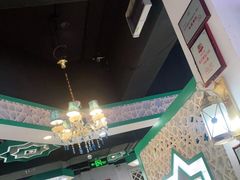 -帕米尔食府(白云观店)