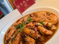 -小财神·老派赣州菜·中华美食地标(第五大道店)