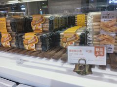椰奶酥心卷-BreadTalk面包新语·烘焙蛋糕(海岸城店)
