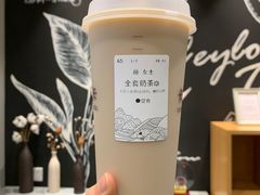-卡旺卡(黄山黎阳in巷店)