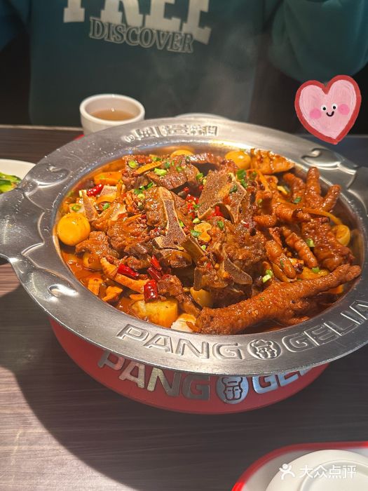 胖哥俩肉蟹煲(龙德广场店)图片