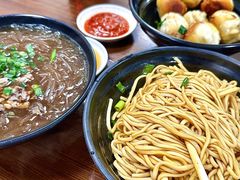 -赵宝美煎包店