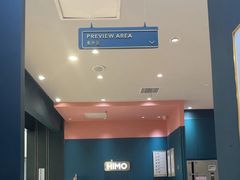 -海马体照相馆(无锡清扬茂业天地店)