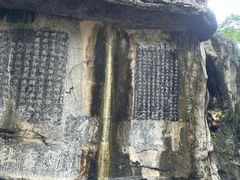 -桂林独秀峰王城景区