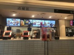 -肯德基(友好店)