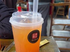 -正南齊北重庆老火锅(光华村直营店)