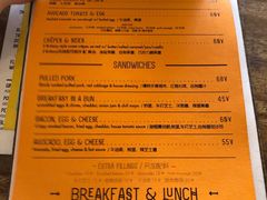 -RAC BAR(安福路店)