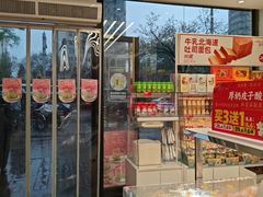 -味多美蛋糕(航天桥店)