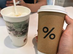 -% Arabica阿拉比卡咖啡(武汉天地店)