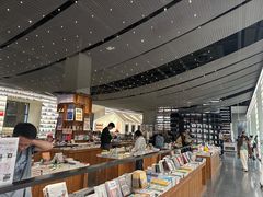 -PAGEONE(北京坊店)