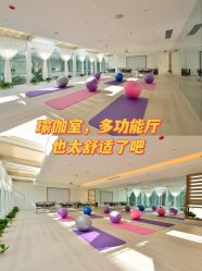 点击看大图 -郑州琅玥月子会所