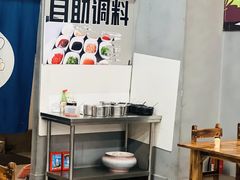 -顺德公平靓正特色牛花粥(花都店)