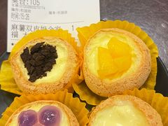 -民信老铺(双皮奶博物馆店)
