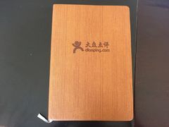-山姆士超市(兴华街店)
