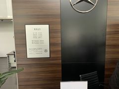 -奔驰上海利星(七宝店)