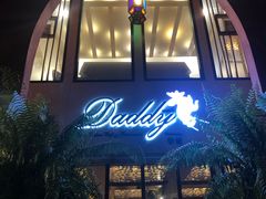 -Daddy Nimman Chiang Mai