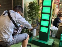 -瑞虹新天地月亮湾