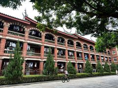 -厦门大学(思明校区)