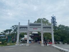 -东湖落雁景区