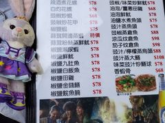 -富源潮州打冷美食