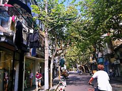 -Onirii Coffee(长乐路店)