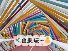 -琴岛之星摩天轮