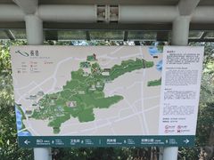 -福道