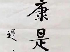 -BUTTERFUL&CREAMOROUS 黄油与面包(三里屯太古里店)