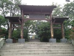 IMG_0214-阳台山自然风景区