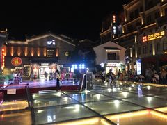 -东西巷