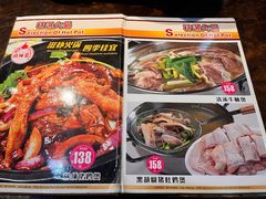 -凤兴鸡煲(宝安海雅店)