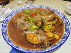鲶鱼粉皮-眷江南之小蓝鲸(王府大街店)