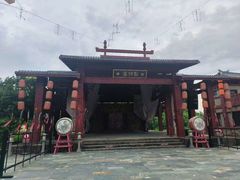 -三国赤壁古战场
