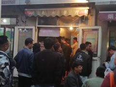 -同来顺烧烤餐厅(哈尔滨道店)