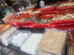 -长人馄饨铺(解放街店)