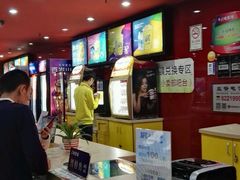-SFC上影影城(广州店)