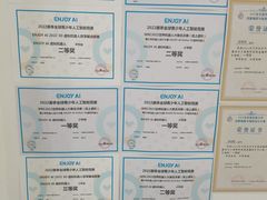 -能力风暴机器人编程中心